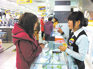 宁波传统家电销售年初遇冷 3C产品消费持续升温